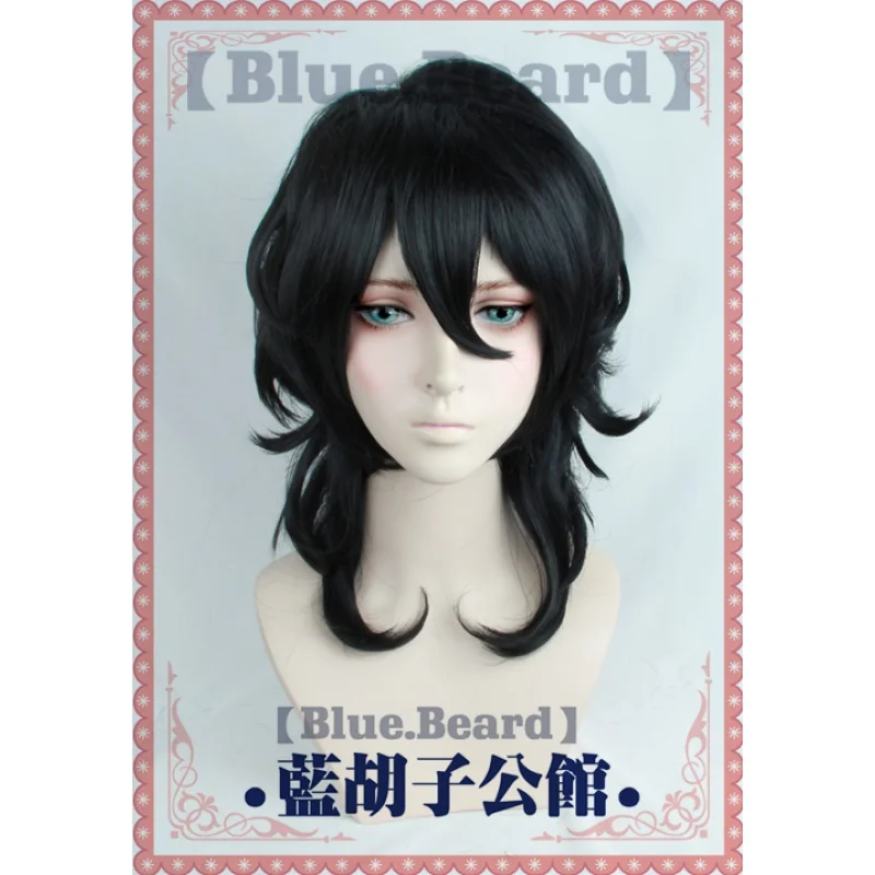 

BlueBeard Brand, Sakuma Rei, Ensemble Stars, Authentic Customized Cosplay Wig, Heat Resistant Hair Fiber