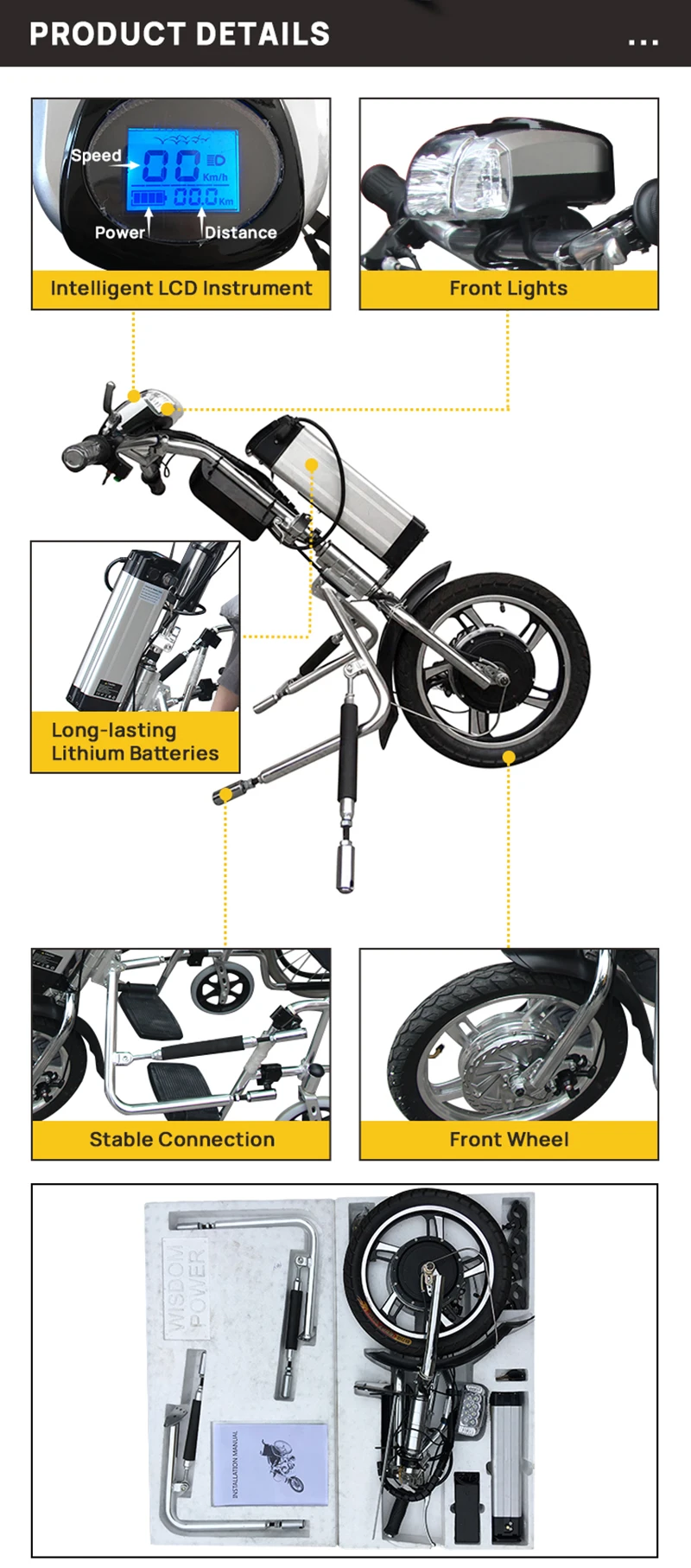 Мотор-привод Coofull Power Assist для ручной инвалидной коляски (art.: 3920dcbaadad0) - 3920dcbaadad0