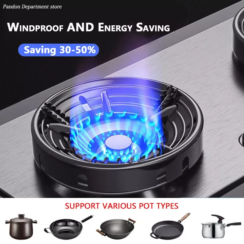 

NEW Wind Shield Bracket Gas Stove Energy Saving Cover Disk Fire Reflection Windproof Stand Accessories For LPG Cooker Cover Kitc