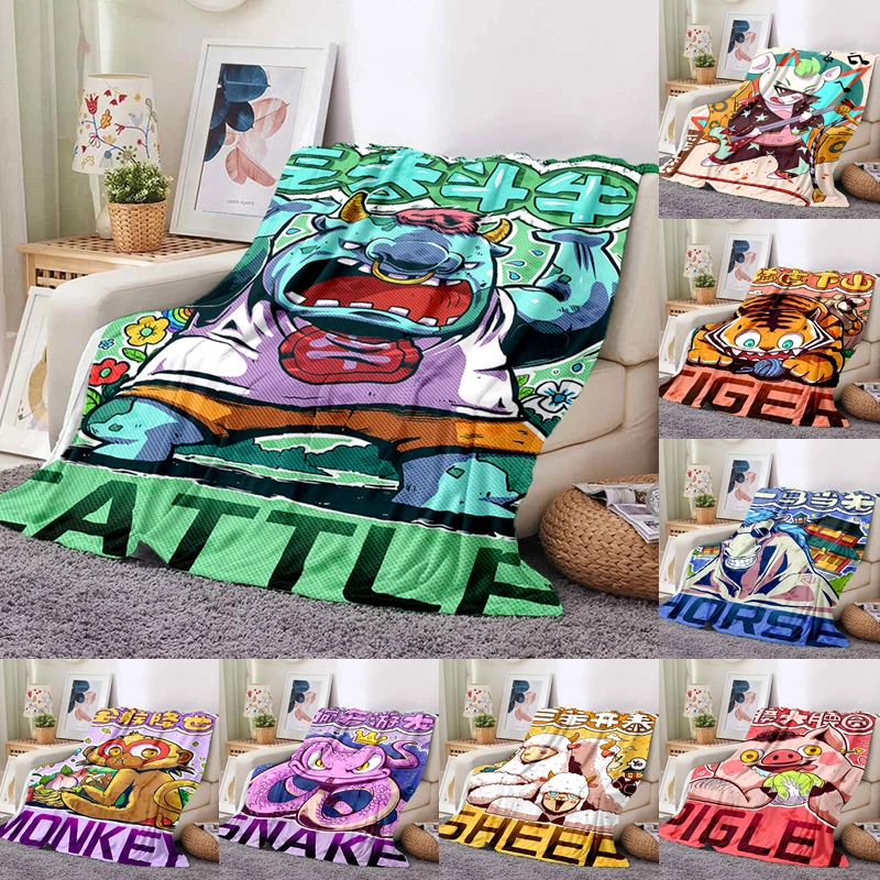 

Милое одеяло в стиле хип-хоп с мультяшными животными 12 китайских знаков зодиака, мягкое пушистое Флисовое одеяло, одеяло для дивана, кровати, йоги, тонкое одеяло