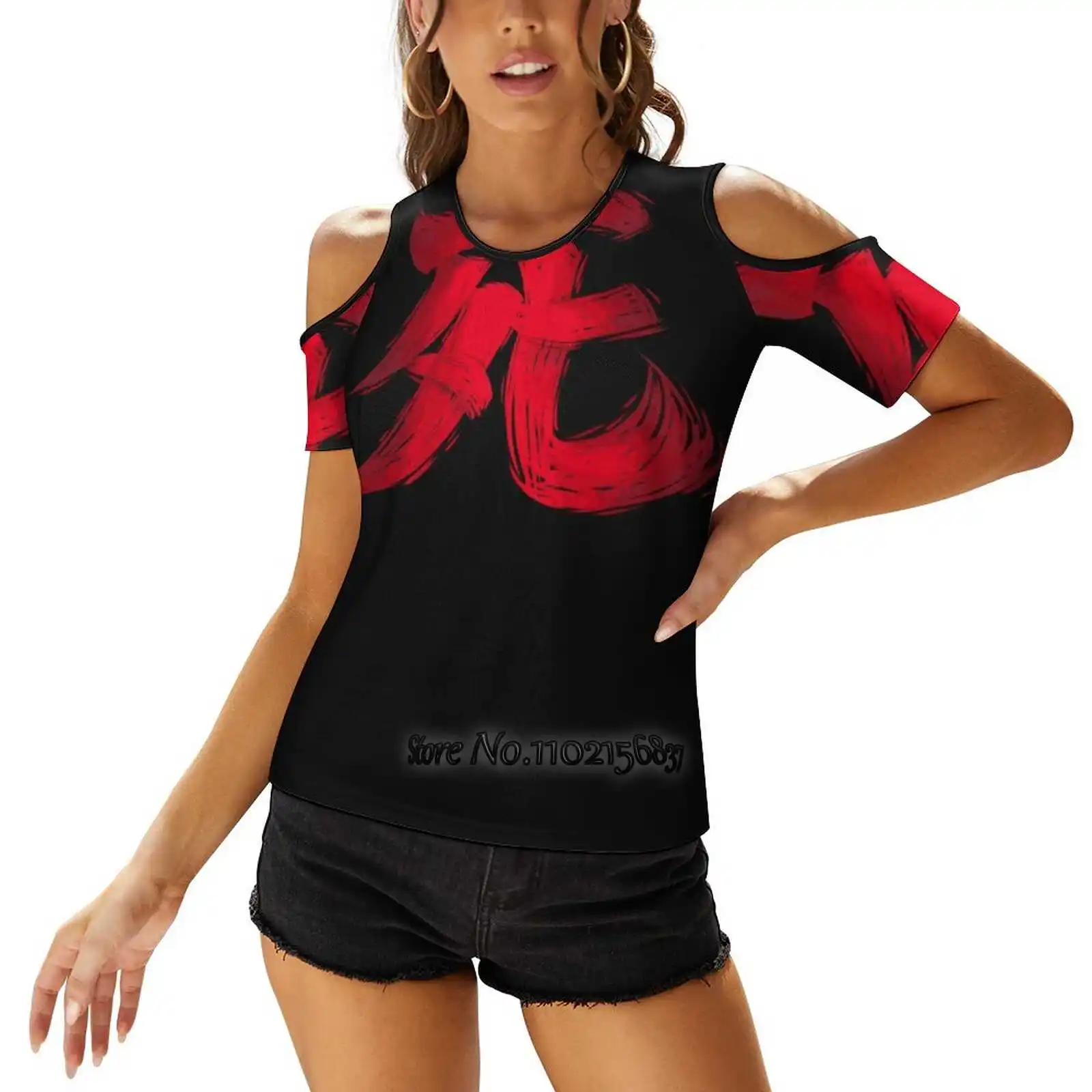 

Sekiro Kanji Brush Gradient Fashion Print T Shirts One Shoulder Lacing T-Shirt Women Ladies Girls Tops & Tees Game Souls Red