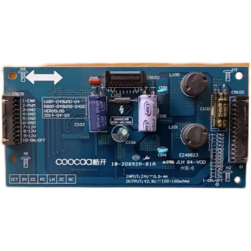 

Для пластины с постоянным потоком TCL SSL400-3E2K REV0 * 2