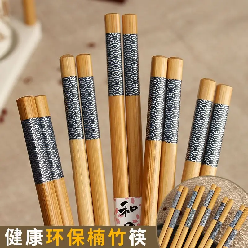

Free Shipping Reusable Chopsticks Japanese Natural Bamboo Classic Style 5 Pairs Lightweight Safe Chop Sticks 8.8 Inch Gift Set