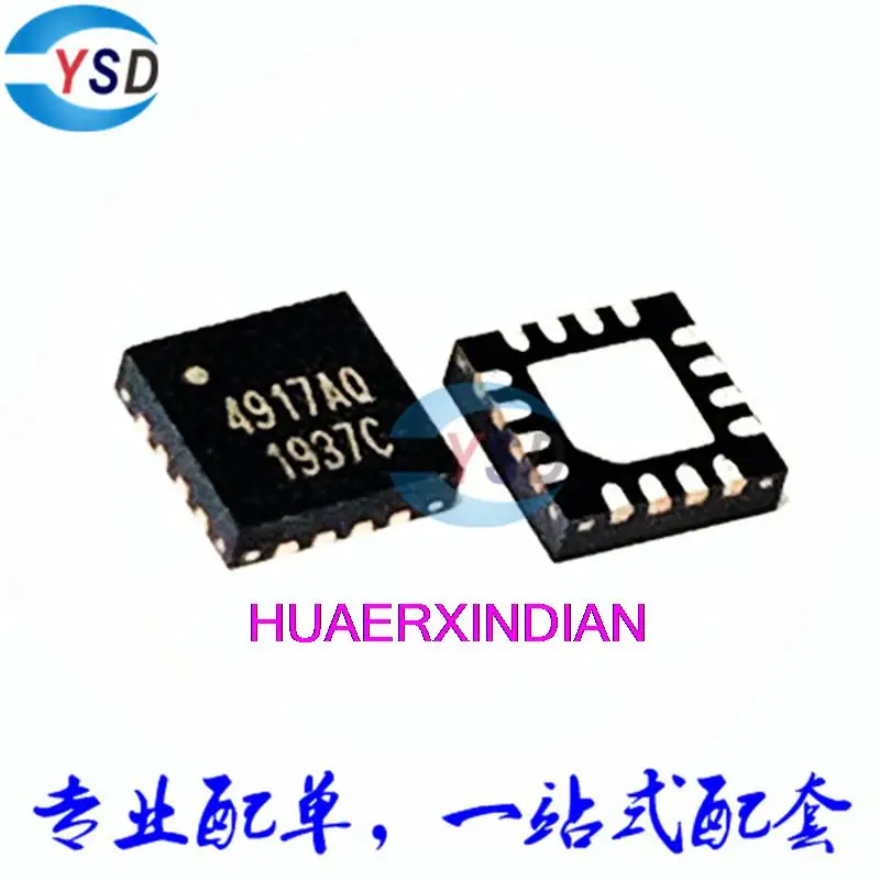10 шт. оригинальные SGM4917AYTQ16G SGM4917A 4917AQ QFN16