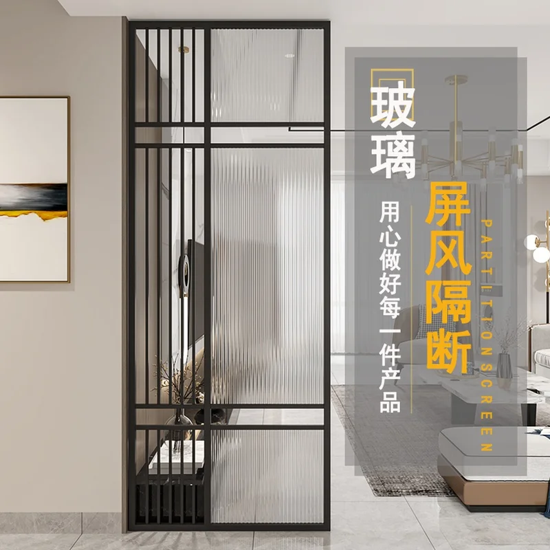 

Nordic modern light luxury stainless steel glass screen partition entrance entrance living room shelter wall