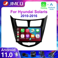 jmcq 2din 4g android 11 car stereo radio multimedia video player for hyundai solaris 1 2010 2016 navigation head unit carplay