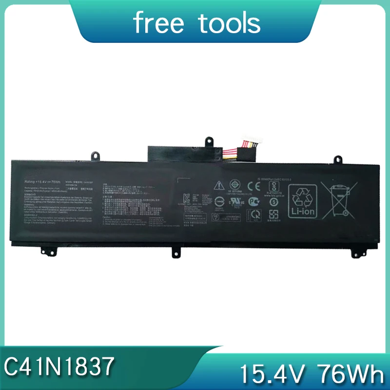 Новинка модель C41N1837 напряжение 15 4 в мощность 76 Втч задний фонарь F15 FX516PR FX516PE