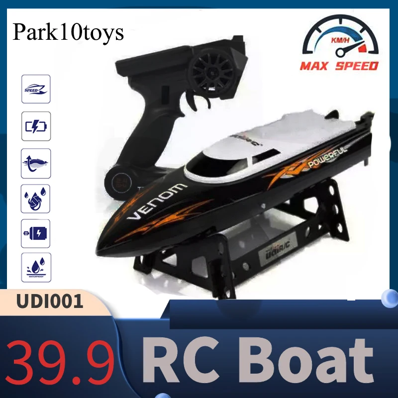 

Parkten RC Boat Wltoys 2.4G 55KM/H Brushless Motor High-Speed Remote Control Racing Water Speedboat Model Toys for Adult Kids