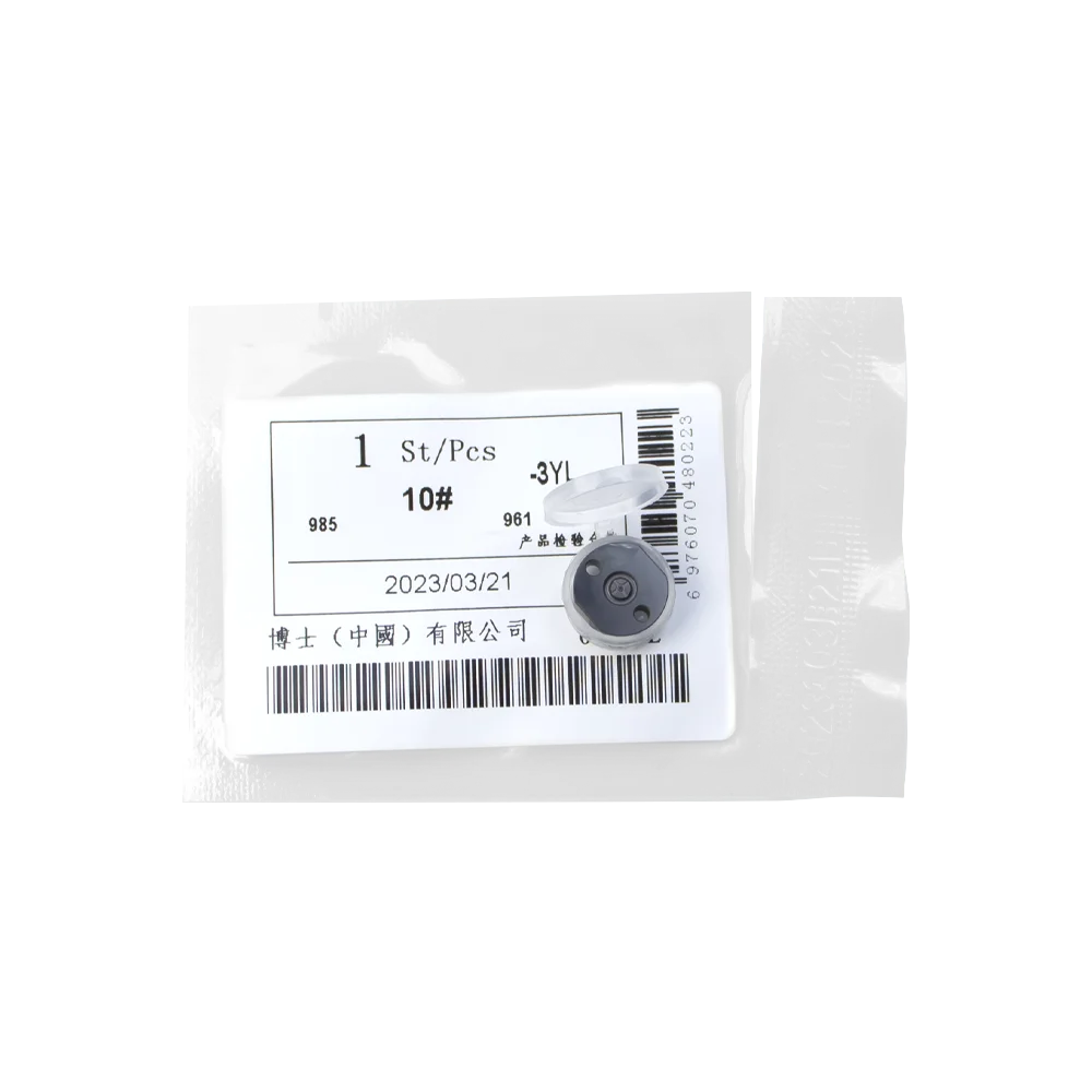 Флюоресцентный клапан Denso1 пластина с отверстием 10 #095000-7060 6C1Q-9K546-BC RE529149 095000-6480 для