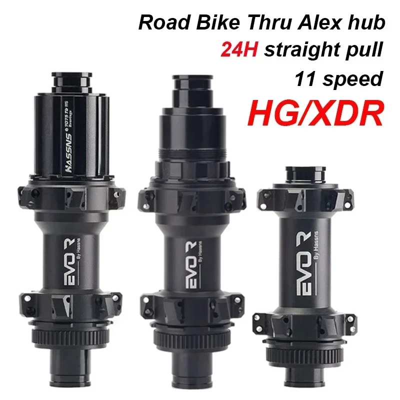 HASSNS Дорожный велосипед 24 отверстия THRU Hub Cube 24h HG XDR Задняя передняя ступица 100 мм 140