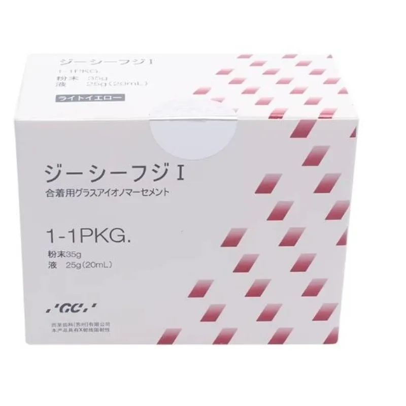Фото Набор GC FUJ: Стеклоиономерный цемент для профилактики кариеса, защиты зубов, реставрации, полностью керамических виниров и пломбировочных материалов №5