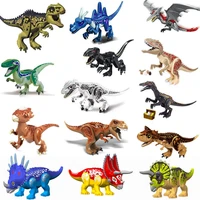48pcs large jurassic world park dinosaurs figures bricks giganotosaurus tyrannosaurus rex toy building block model for kid gift