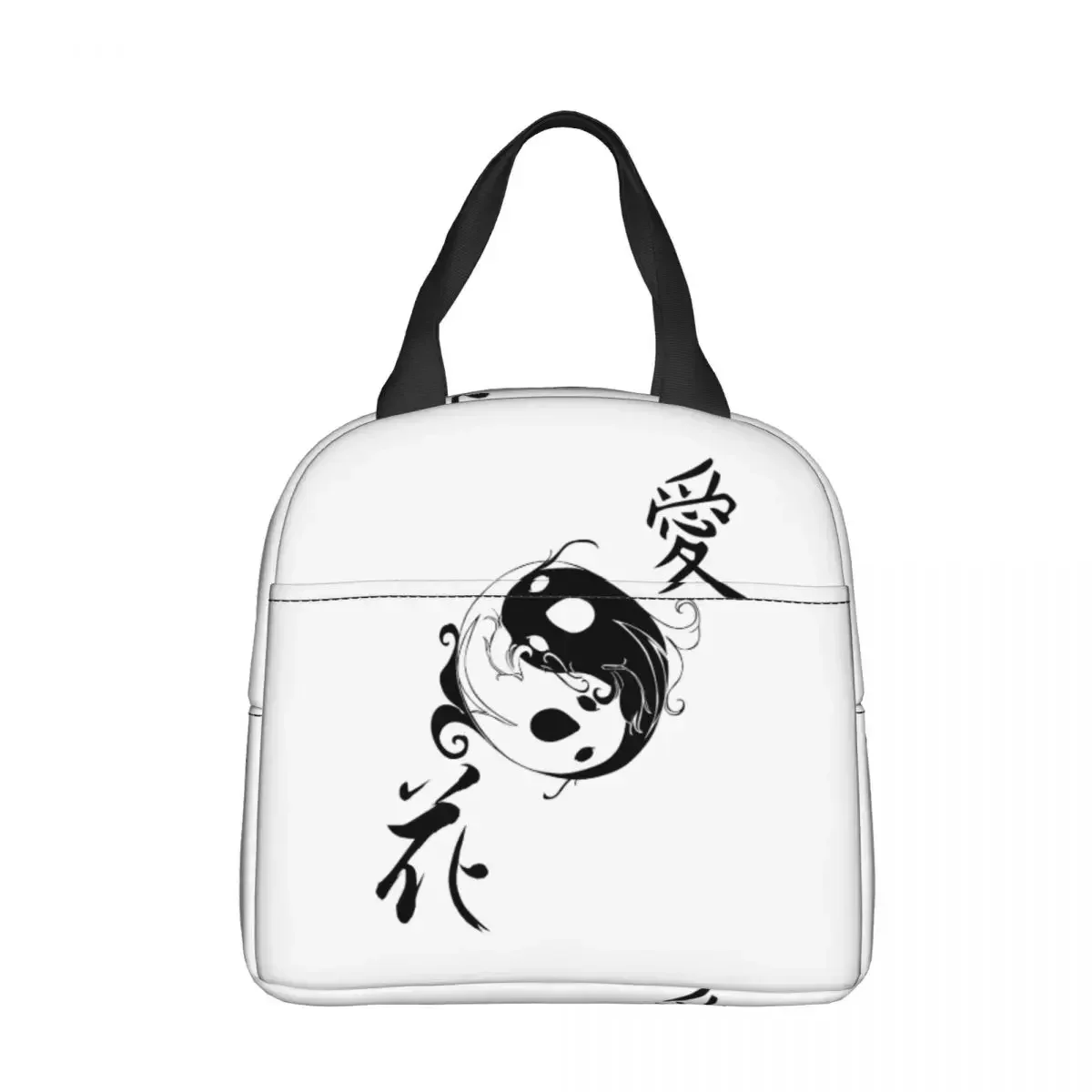 Изолированные сумки для ланча Ying Yang Koi Fish большой японский контейнер еды Kanji