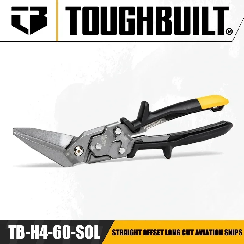 TOUGHBUILT TB-H4-60-SL TB-H4-60-R Вырезанные авиационные ножницы Прямые длинные прямые