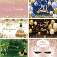 laeacco glitters pink diamond happy birthday party photography backdrop customized baby shower photocall background photo studio