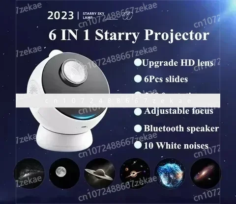 1-12 в 1 3D визуальный беспроводной проектор Galaxy Star динамик ультра четкий фокус