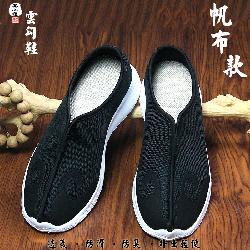 Chinese Style Men Unisex Tai Chi Martial Arts Wushu Shoes Canvas Casual Workout Exercise Fitness Kungfu Tai Ji Wing Chun Sneaker