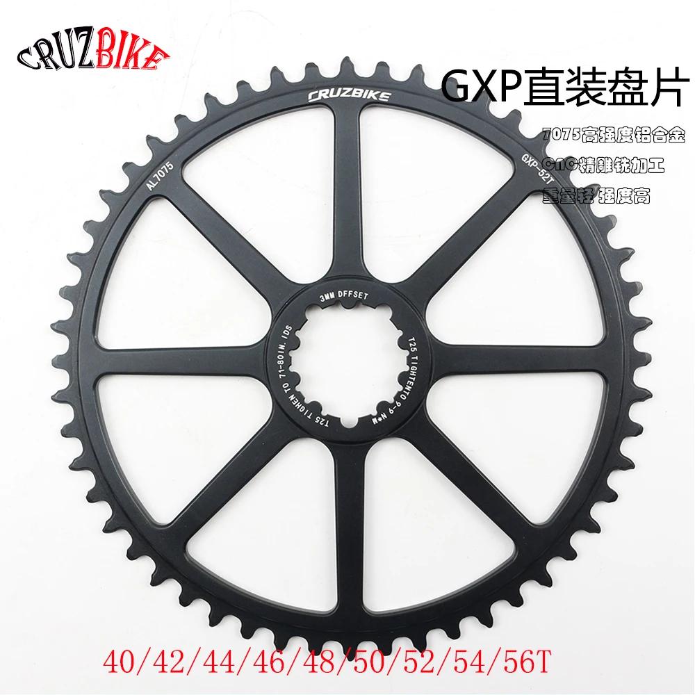 CRUZbike GXP Road Bike Chainring 40T 42T 44T 46T 48T 50T 52T Chain Wheel SIngle Disc Bicycle Crown for 9/10/11/12 Speed Crankset