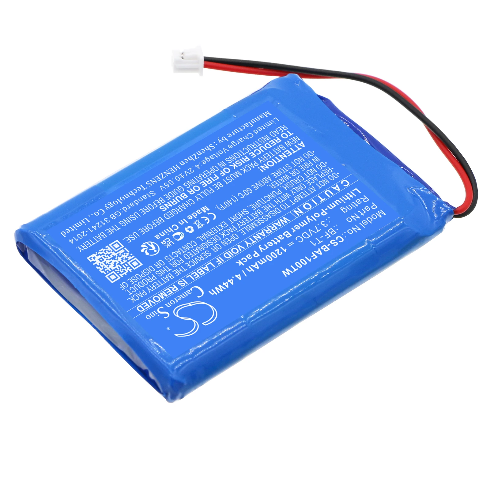 Фото Сменная батарея CS для Baofeng BF-T1, BF-T1 UHF, T1 BF-T1 1200 мАч / 4,44 Вт·ч для ноутбуков, портативных компьютеров №3