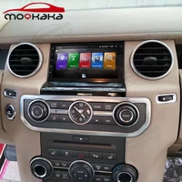 android 10 car radio stereo head unit for land rover discovery 4 2010 2016 gps navigation 6g128gb multimedia dvd player audio