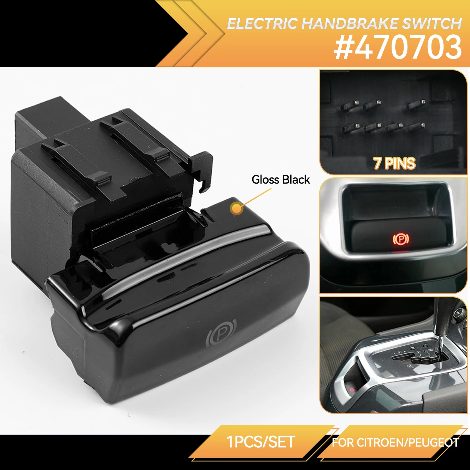 Для Peugeot 3008/5008 Citroen C4 II Grand DS4 электронный стояночный тормоз ручной кнопка