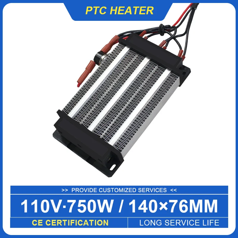 110 В 750 Вт изолированный керамический воздушный нагреватель PTC Incubateur Chauffant