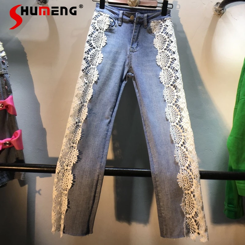 

2022 Spring/Summer European Goods New Patchwork Crocheted Hollow-out Lace High Waist Slimming Stretch Jeans Women's Denim Pants