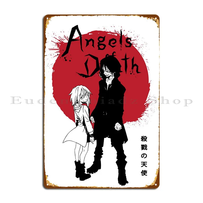 

Металлический плакат с изображением ангелов смерти, Настенный декор, персонализированный индивидуальный кинотеатр, жестяной плакат