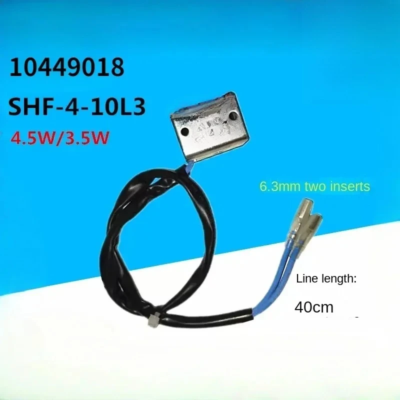 Для 10449018: Катушка 4-ходового клапана для кондиционера 220В SHF-4-10L3 SH-W2b (art.: 3920d8b16f1e6) - 3920d8b16f1e6