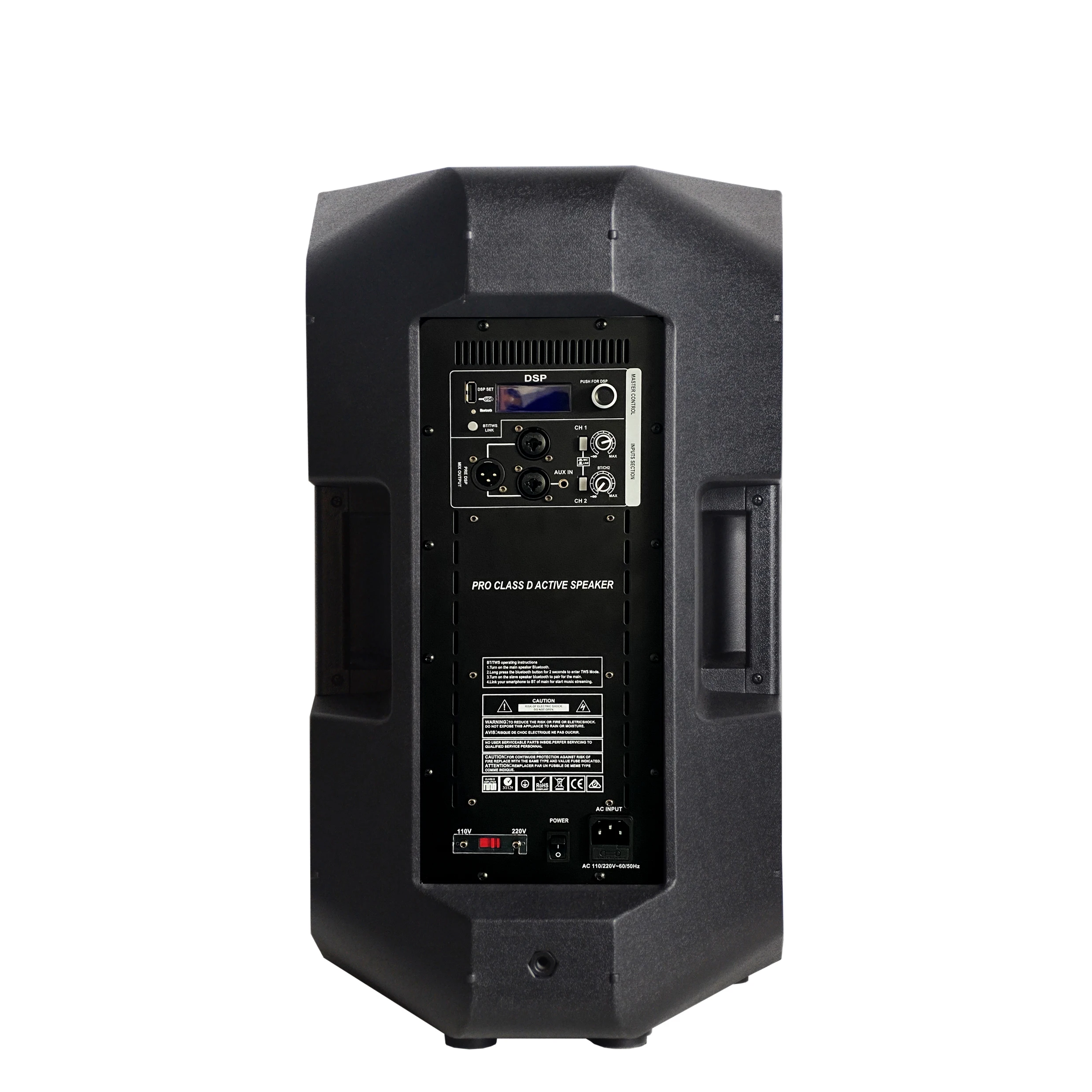 Профессиональная аудиосистема ACC CAU15D3 500 Вт 15 дюймов цифровой усилитель класса D