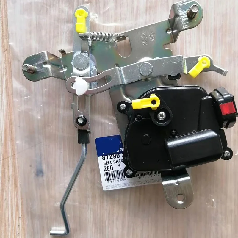 

Tailgate Lock Mechanism Motor Rocker Arm Assembly for Hyundai Tucson