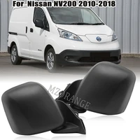 for nissan nv200 2010 2018 car electric side door rearview wing mirror assembly driver side rear view mirrors galss
