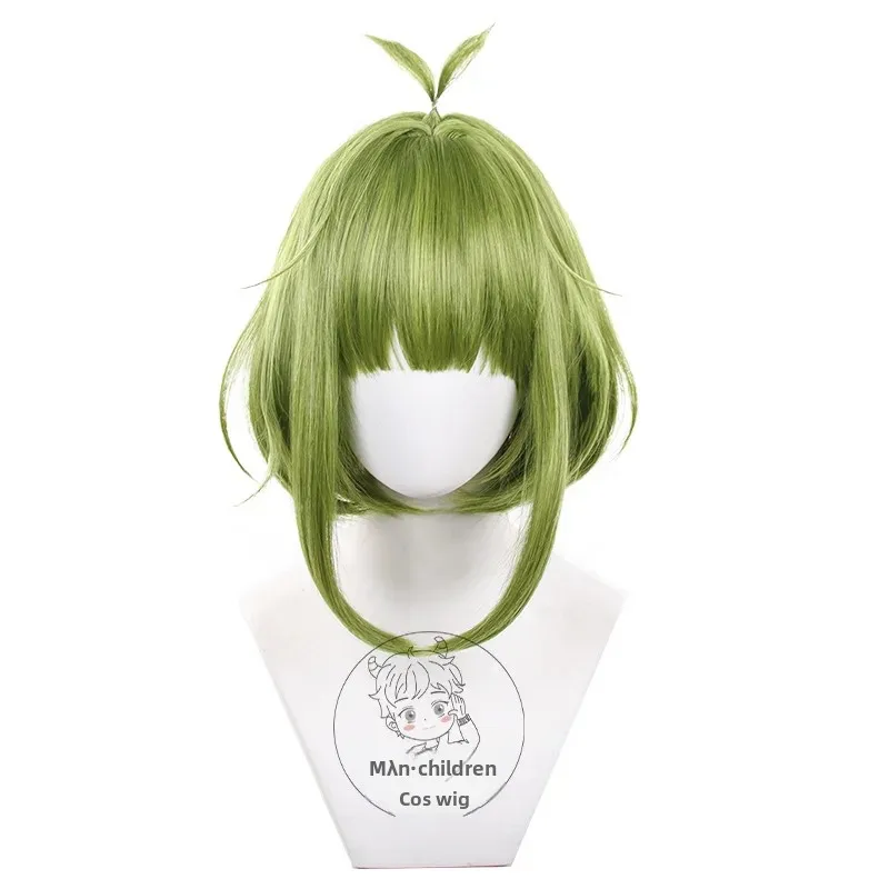 Детский аниме-реалистичный парик с механизмом показа зеленые волосы топ