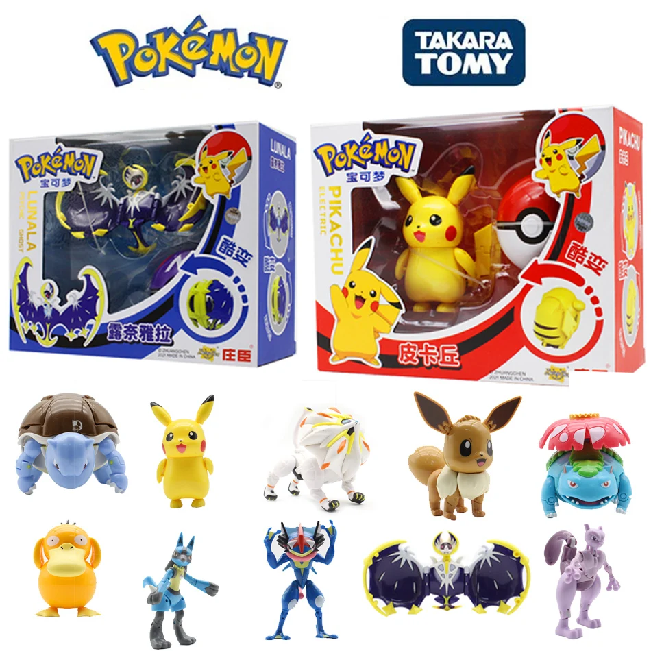 

Genuine Pokemon Ball Poke Ball Set Deformable Pikachu Charizard Action Figure PVC Model Boxed Pokemon Gift For Kids birthday