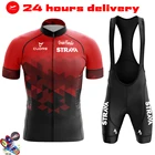 Новинка, летний комплект одежды для велоспорта Pro STRAVA 2022, Мужская одежда для горного велосипеда, спортивная одежда для гонок, комплект для велоспорта