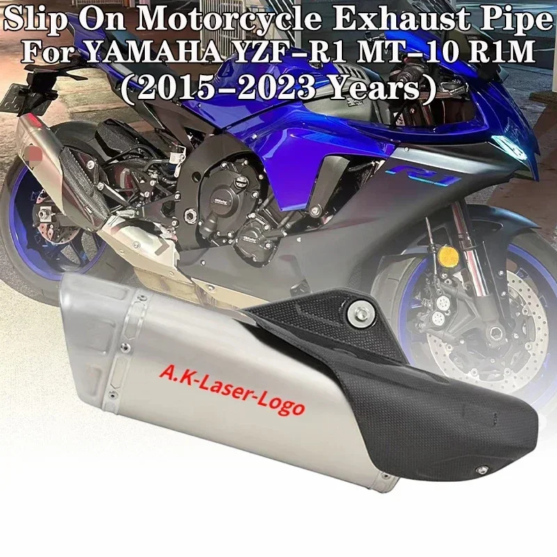 Глушитель выхлопной трубы мотоцикла среднее звено тепловая защита для YAMAHA YZF R1 MT