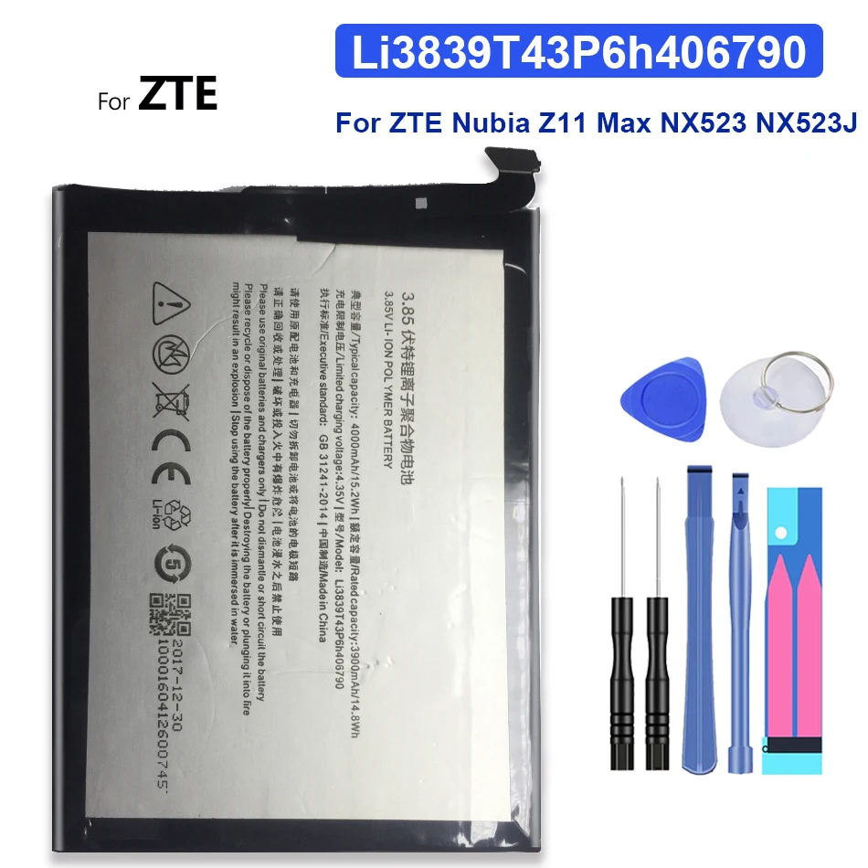 Аккумулятор для ZTE Nubia Z11 Max NX523 NX523J Li3839T43P6h406790 4000 мАч NX523 NX523J NX535J литий-полимерный аккумулятор