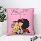 Чехол для подушки Kiss Chuik, чехол для подушки, комикс мигелито, Короткие наволочки для домашнего дивана, стула, декоративный рюкзак