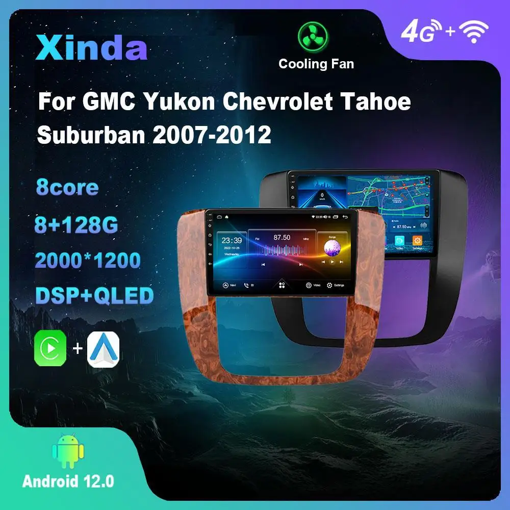 

Android 12,0 для GMC Yukon Chevrolet Tahoe Suburban 2007-2012 мультимедийный плеер Автомагнитола GPS Carplay 4G WiFi DSP