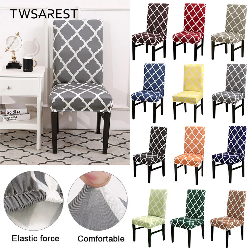 

New Arrow Rhomboid Print Chair Cover Elastic Stretch Chair Protector Removable For Dining Room,Ceremony,Banquet Wedding Party