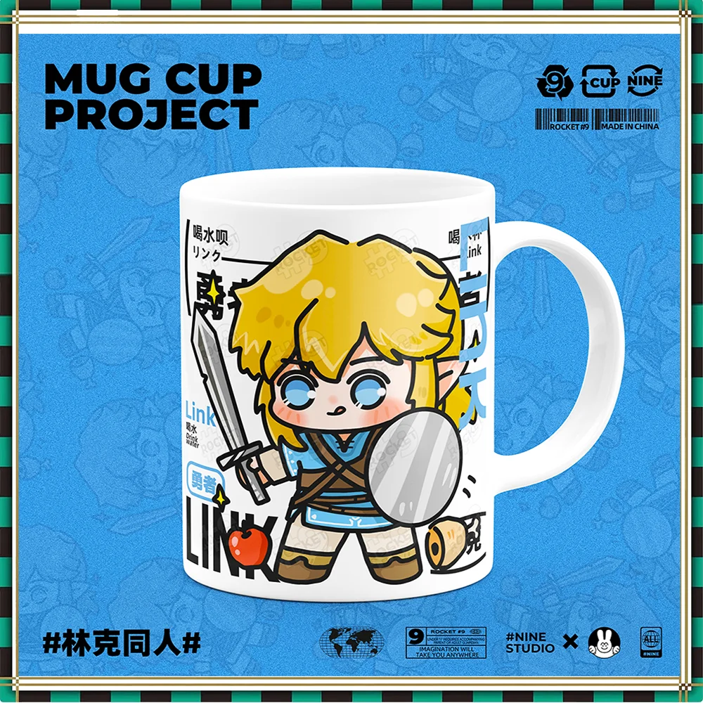 

Legend of Zelda Tears of the Kingdom Link Mug with Handle and Lid 0.35L Coffee Cup Water Bottle Tea And Milk Funny Gift Birthday