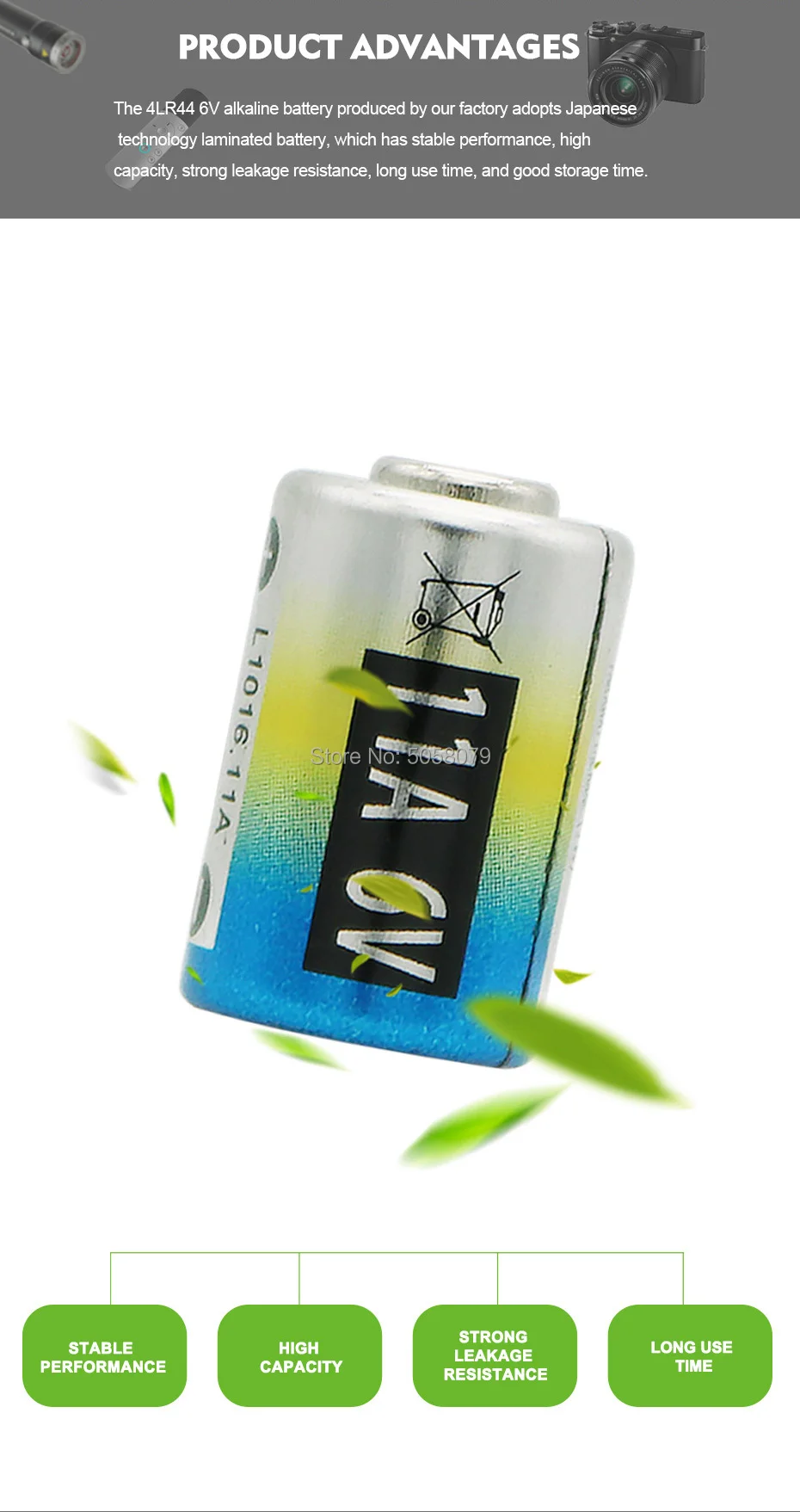 Щелочная батарея 11A 6 в автомобильная