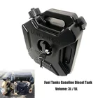 2021 новый 5 л портативный газовый бак Джерри пластиковый бензиновый автомобиль Gokart запасной контейнер бензиновые баки для бензина бак для мотоцикла