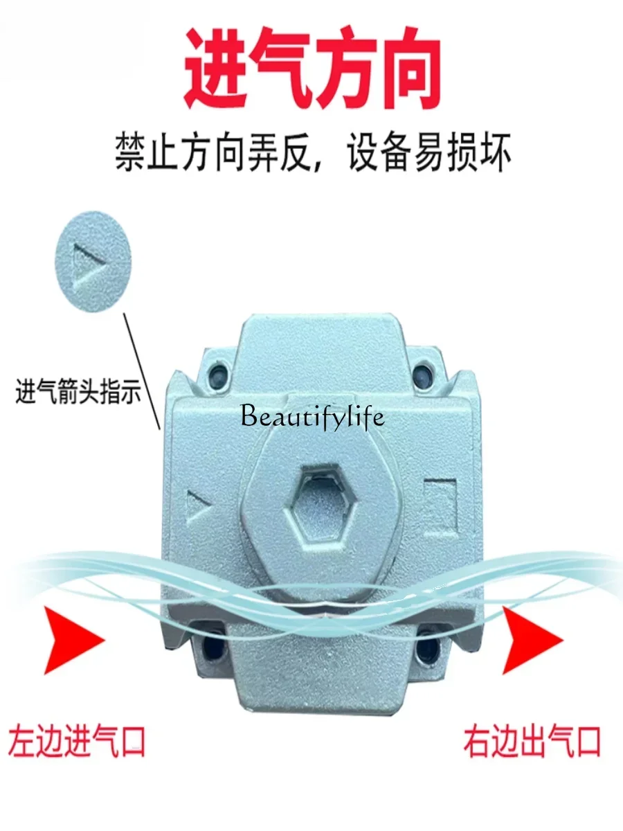 Регулирующий клапан давления воздушного компрессора