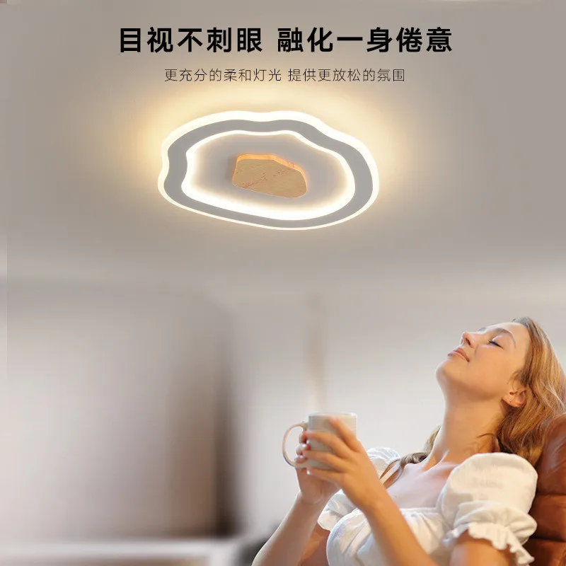 New LED bedroom lamp modern simple ceiling lamp warm modern children's room lamp household lighting lamps