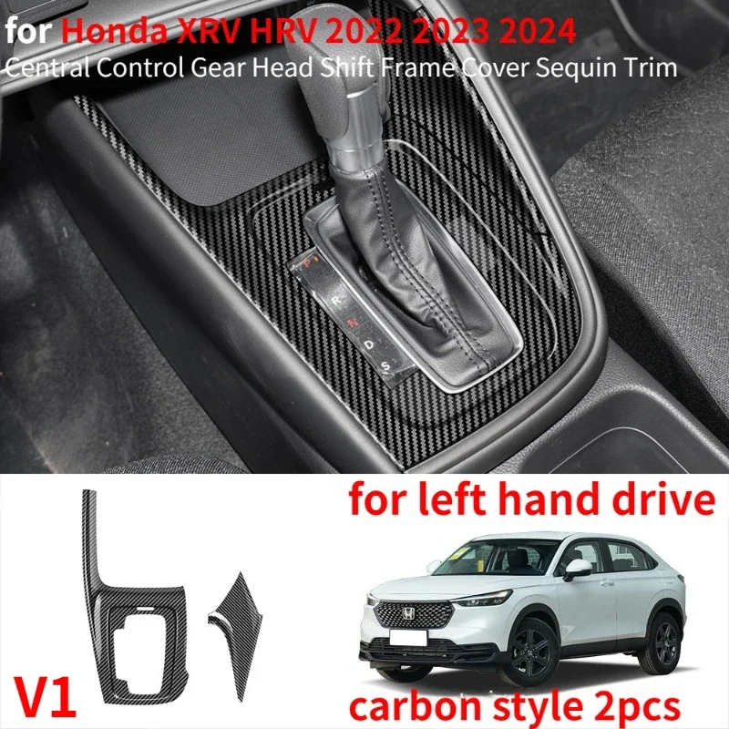 

Центральное управление, крышка рамы переключения передач для Honda XRV HRV VEZEL, аксессуары для интерьера 2021 2022 2023 2024 LHD