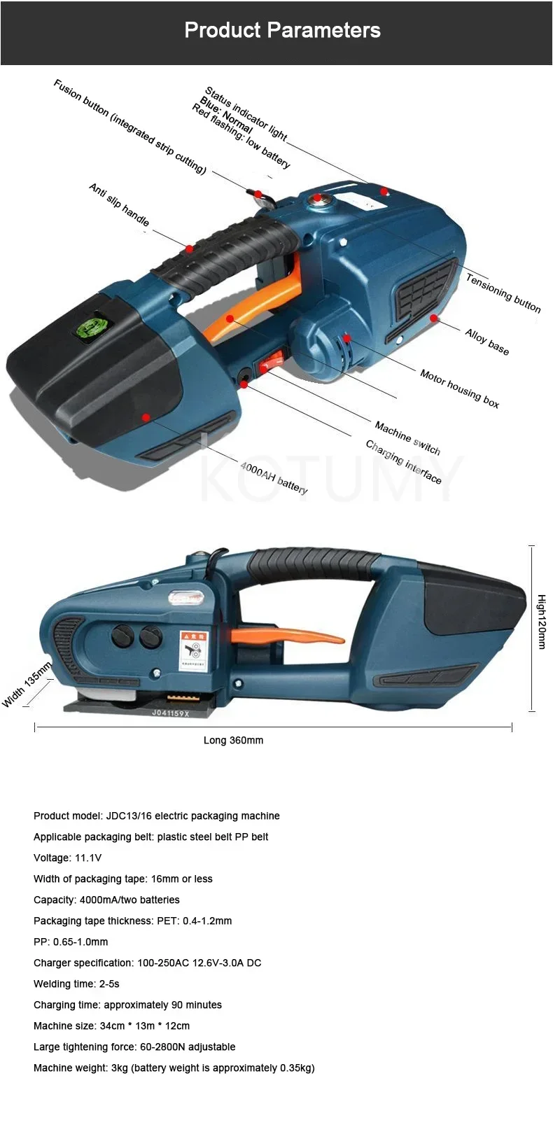 JDC13/16 Портативная портативная электрическая обвязочная машина от 13 мм до 16