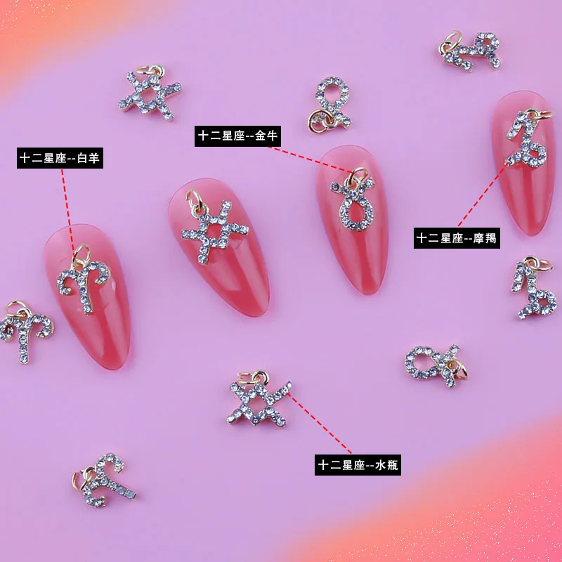 

5pcs New 12 Constellation Dangle Nail Art Charms Glitter Rhinestones Alloy Decoration For Nails Manicure Accessories Nails Tools