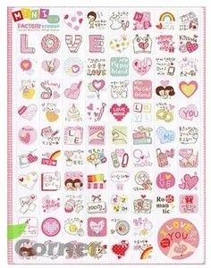 Специальное предложение, 2 листанабор, Мультяшные милые фотобумажные детские подарки, скрапбукинг, канцелярские принадлежности, школьные принадлежности