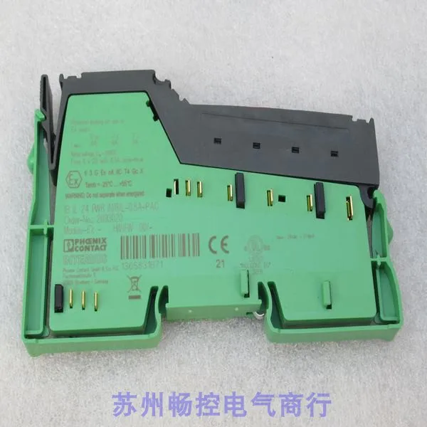 Новый модуль Phoenix IB IL 24 PWR IN/R/L-0.8A-PAC Spot 2693020